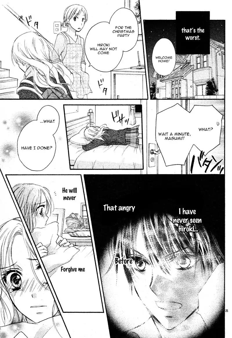 Ore no Subete ga Kimi no Mono Chapter 0 page 30 - Chapter 0: Oneshot