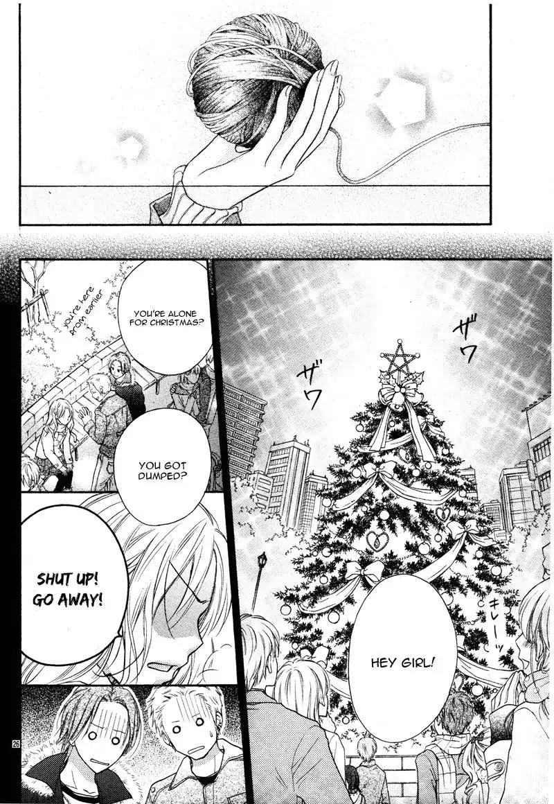 Ore no Subete ga Kimi no Mono Chapter 0 page 31 - Chapter 0: Oneshot