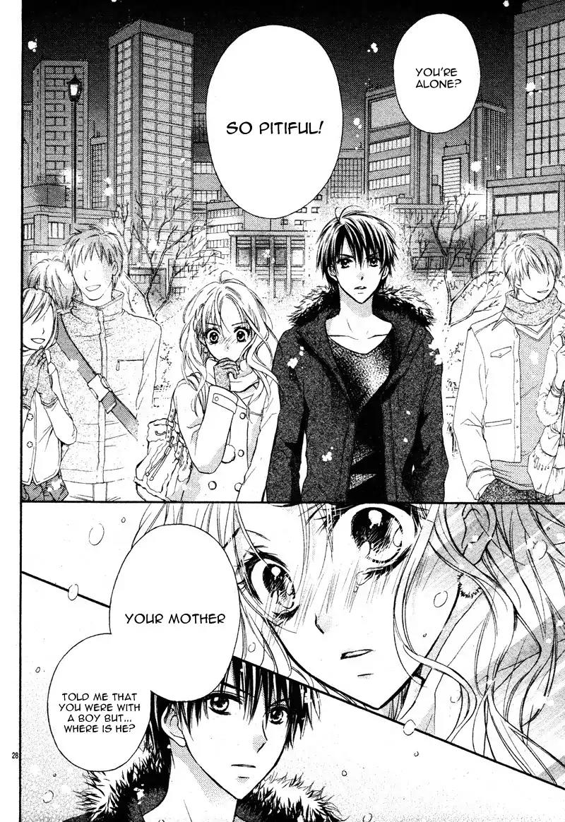 Ore no Subete ga Kimi no Mono Chapter 0 page 33 - Chapter 0: Oneshot
