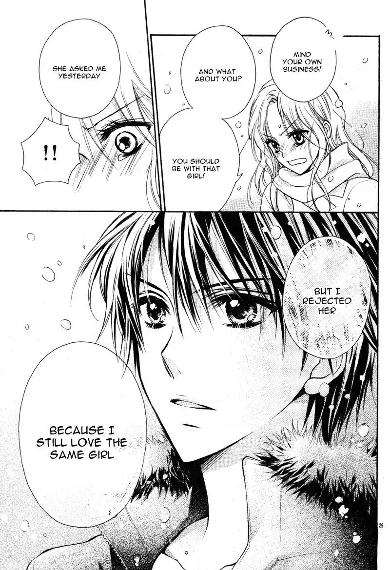 Ore no Subete ga Kimi no Mono Chapter 0 page 34 - Chapter 0: Oneshot