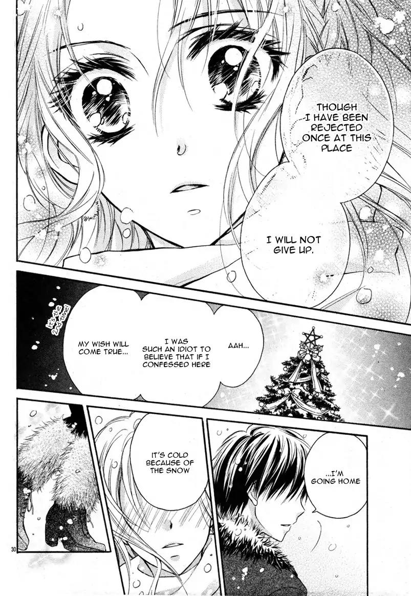 Ore no Subete ga Kimi no Mono Chapter 0 page 35 - Chapter 0: Oneshot