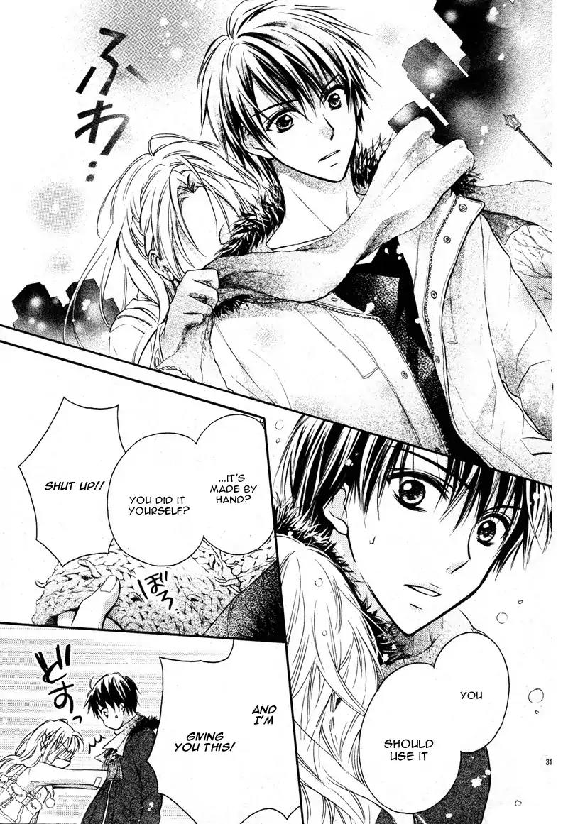 Ore no Subete ga Kimi no Mono Chapter 0 page 36 - Chapter 0: Oneshot