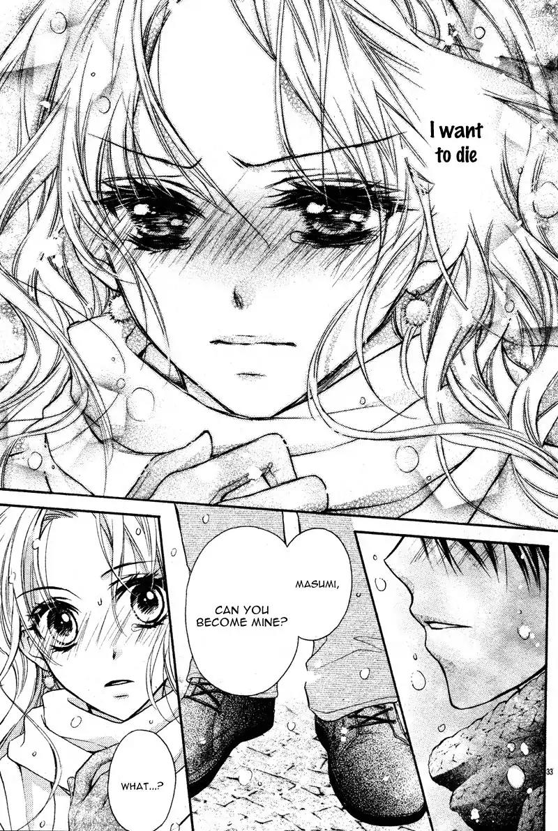 Ore no Subete ga Kimi no Mono Chapter 0 page 38 - Chapter 0: Oneshot