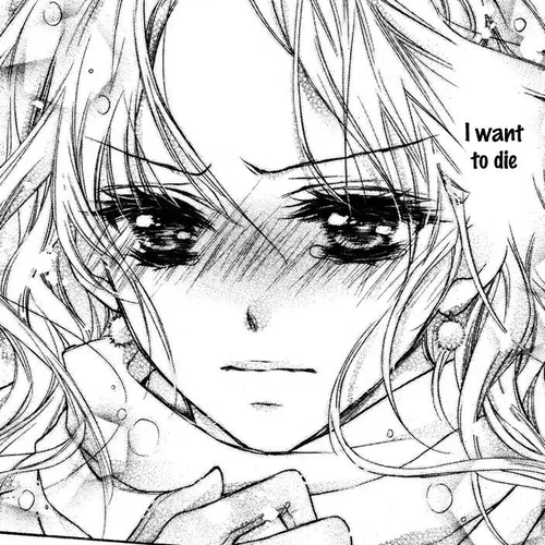 Ore no Subete ga Kimi no Mono Chapter 0: Oneshot cover