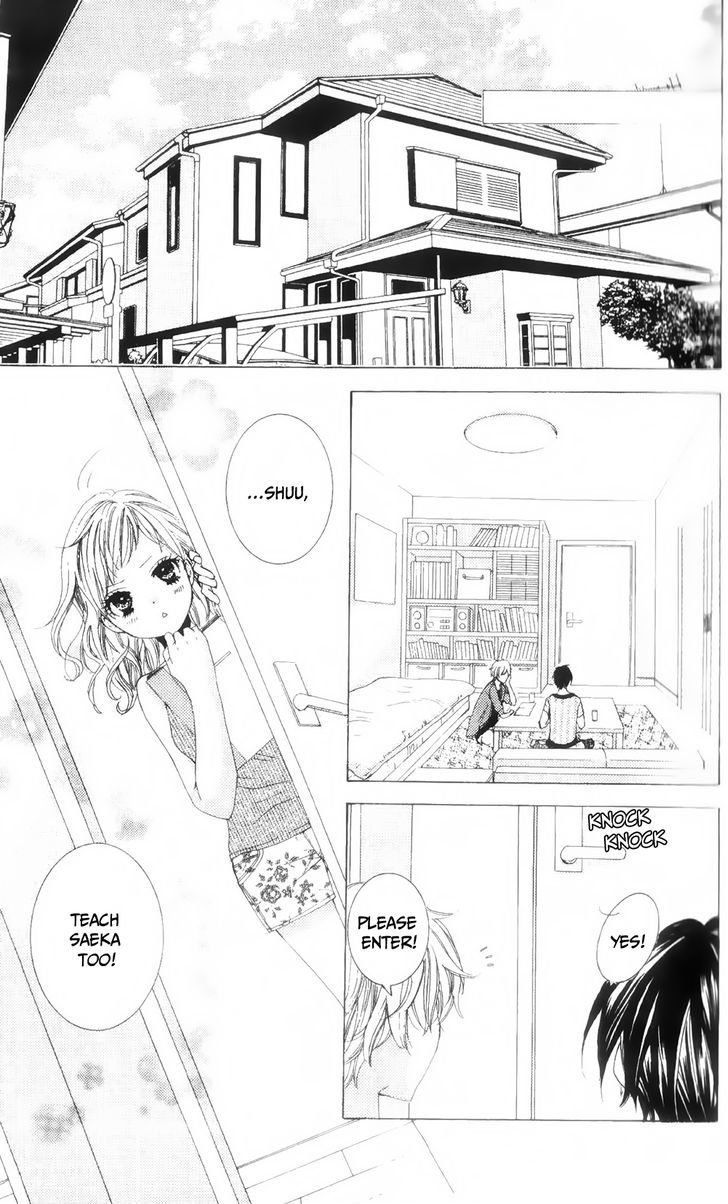Ore no Suki na Ko ga Burakon Sugiru!! Chapter 1 page 12 - Chapter 1