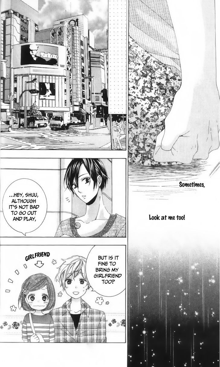 Ore no Suki na Ko ga Burakon Sugiru!! Chapter 1 page 19 - Chapter 1