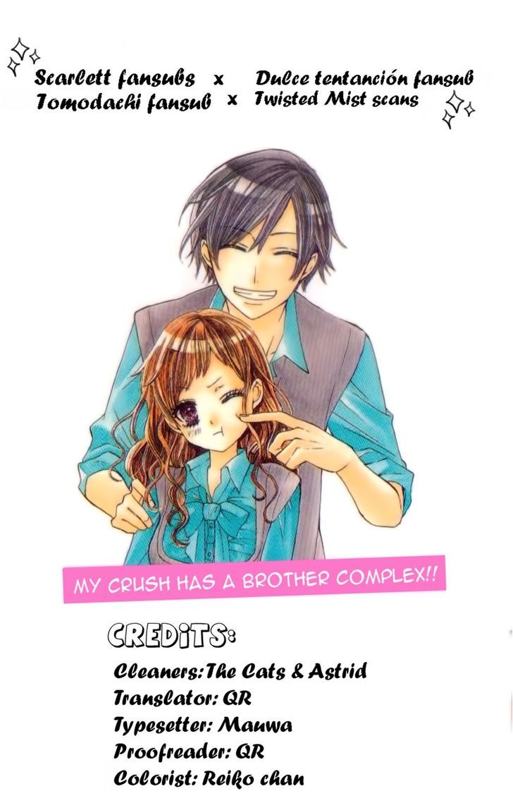 Ore no Suki na Ko ga Burakon Sugiru!! Chapter 1 page 2 - Chapter 1