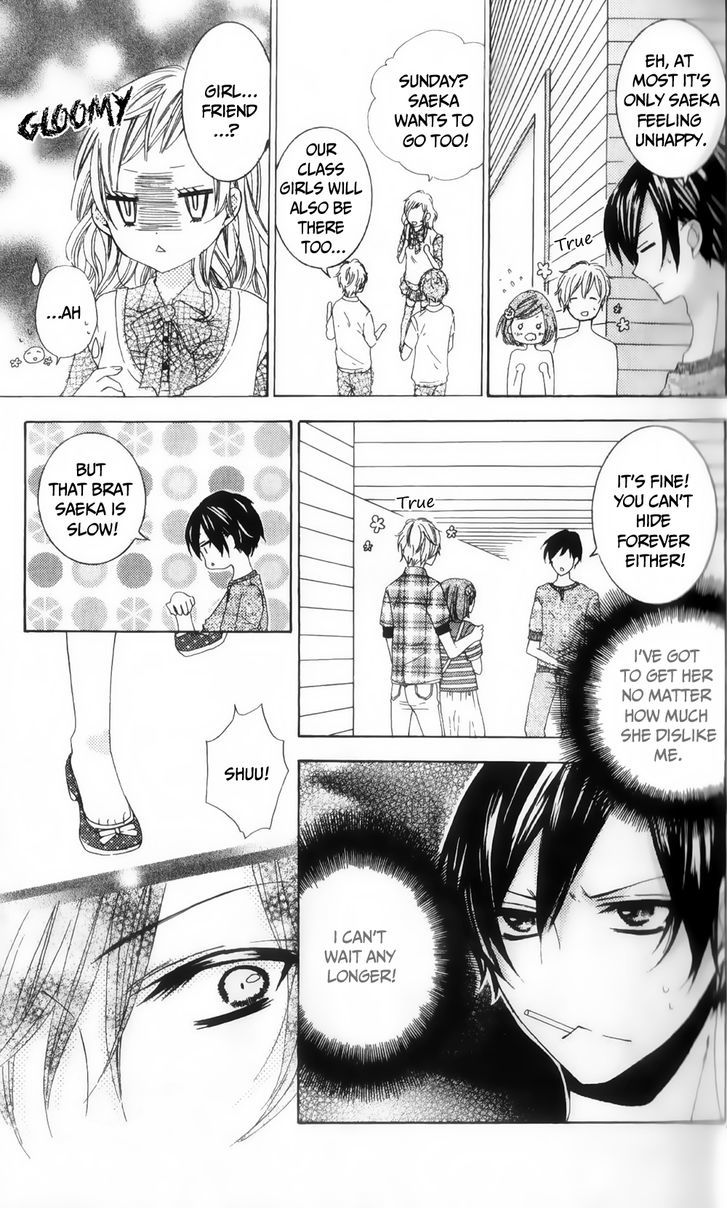 Ore no Suki na Ko ga Burakon Sugiru!! Chapter 1 page 20 - Chapter 1