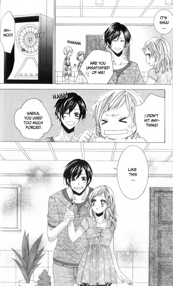 Ore no Suki na Ko ga Burakon Sugiru!! Chapter 1 page 23 - Chapter 1
