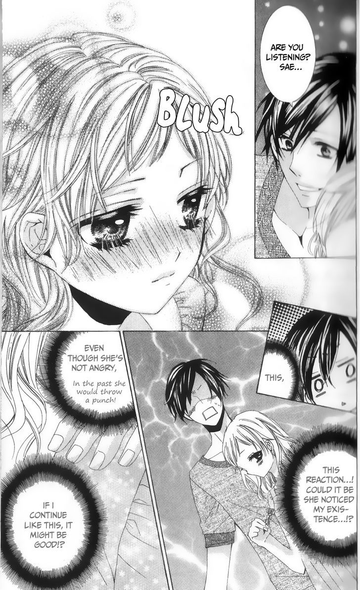 Ore no Suki na Ko ga Burakon Sugiru!! Chapter 1 page 24 - Chapter 1