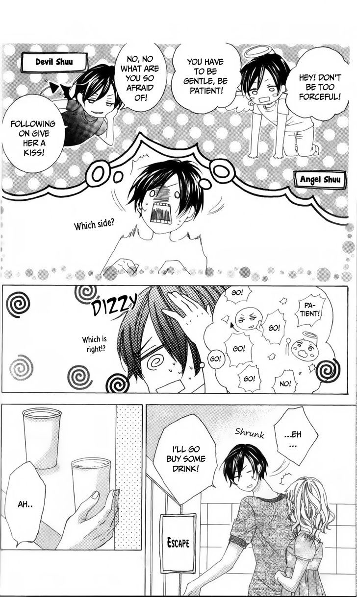 Ore no Suki na Ko ga Burakon Sugiru!! Chapter 1 page 25 - Chapter 1