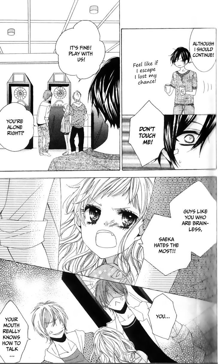 Ore no Suki na Ko ga Burakon Sugiru!! Chapter 1 page 26 - Chapter 1