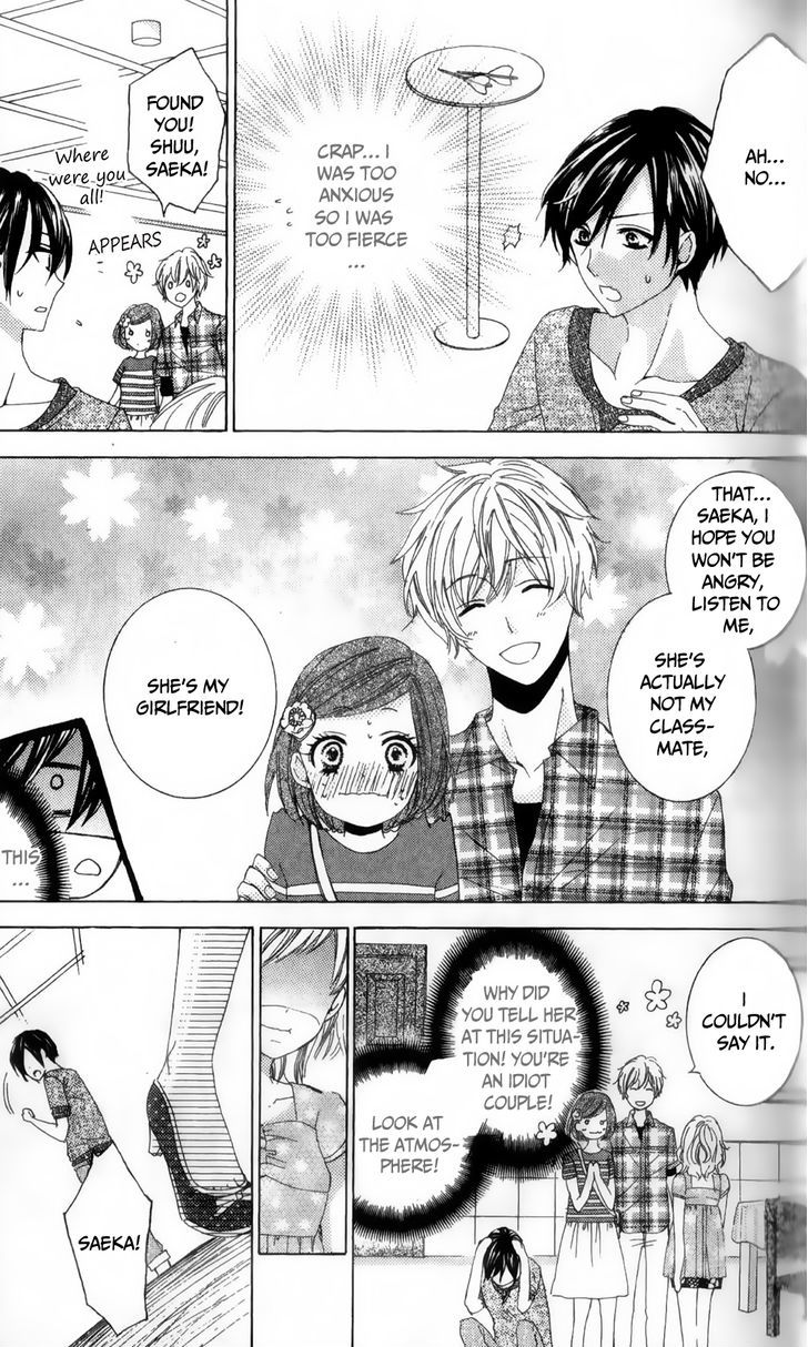 Ore no Suki na Ko ga Burakon Sugiru!! Chapter 1 page 30 - Chapter 1