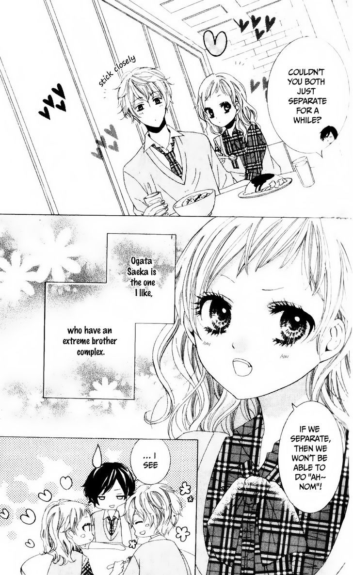Ore no Suki na Ko ga Burakon Sugiru!! Chapter 1 page 6 - Chapter 1