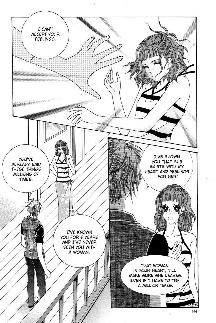 Ore no Suki na Ko ga Burakon Sugiru!! Chapter 2 page 11 - Chapter 2