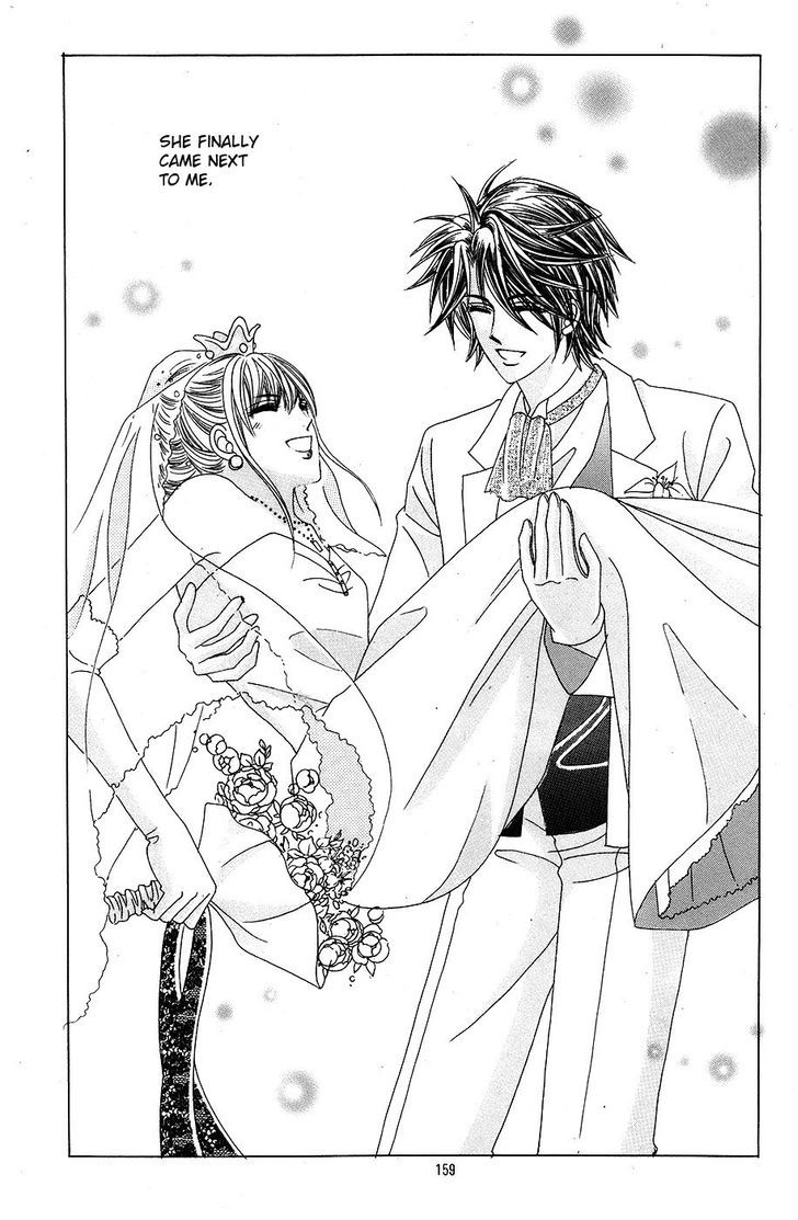 Ore no Suki na Ko ga Burakon Sugiru!! Chapter 2 page 26 - Chapter 2