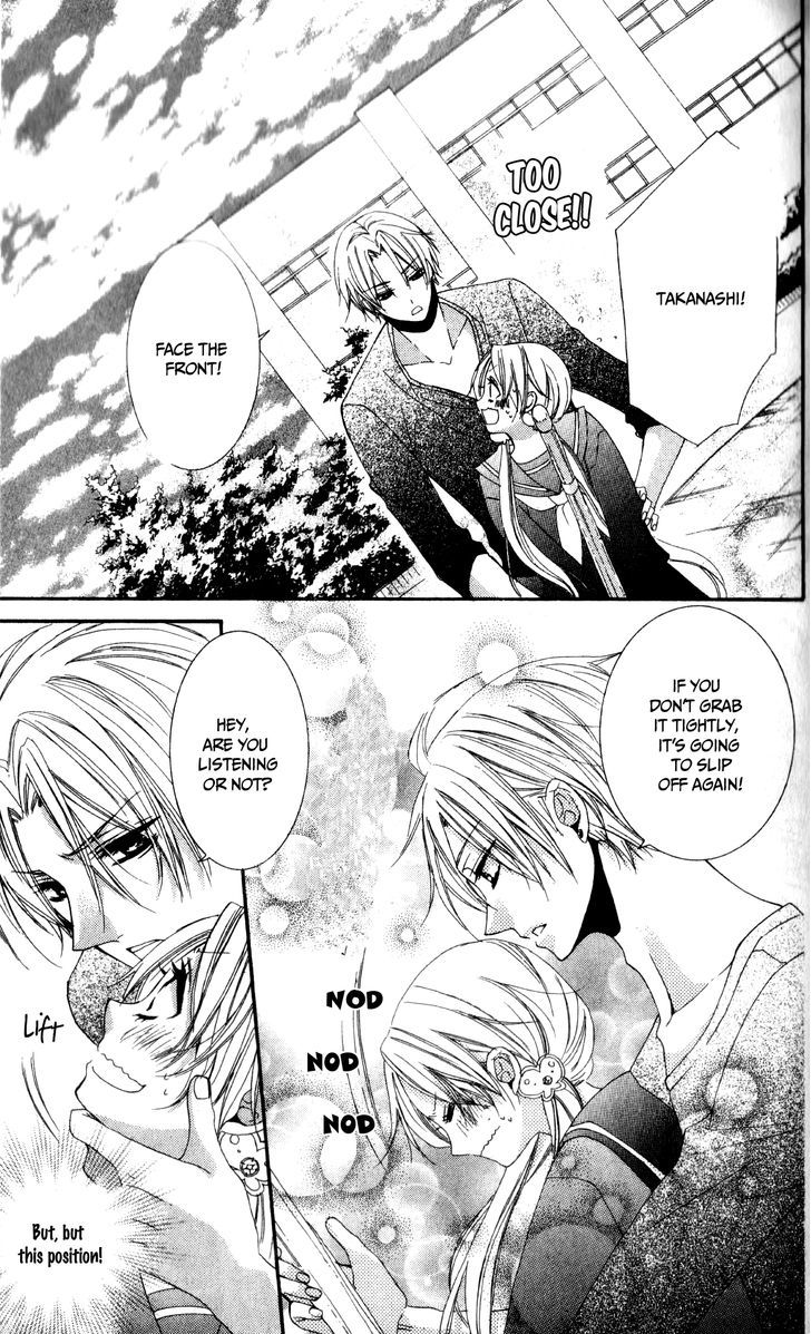 Ore no Suki na Ko ga Burakon Sugiru!! Chapter 3 page 11 - Chapter 3 : Chouko To Ippon Shobu Nanoda