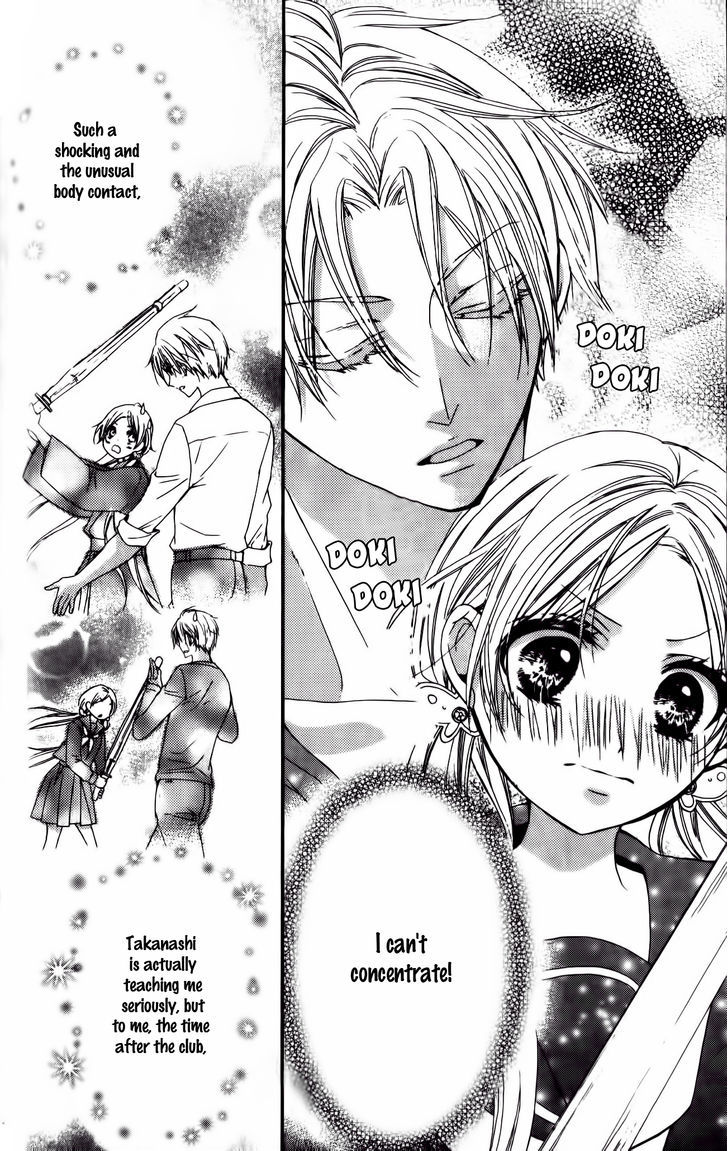 Ore no Suki na Ko ga Burakon Sugiru!! Chapter 3 page 12 - Chapter 3 : Chouko To Ippon Shobu Nanoda