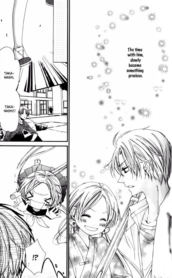 Ore no Suki na Ko ga Burakon Sugiru!! Chapter 3 page 13 - Chapter 3 : Chouko To Ippon Shobu Nanoda