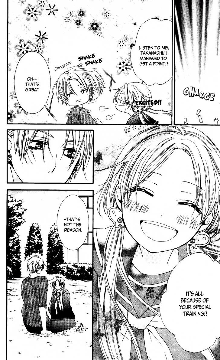 Ore no Suki na Ko ga Burakon Sugiru!! Chapter 3 page 14 - Chapter 3 : Chouko To Ippon Shobu Nanoda