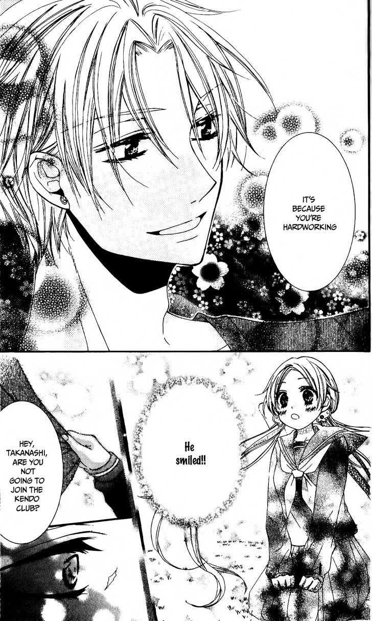 Ore no Suki na Ko ga Burakon Sugiru!! Chapter 3 page 15 - Chapter 3 : Chouko To Ippon Shobu Nanoda