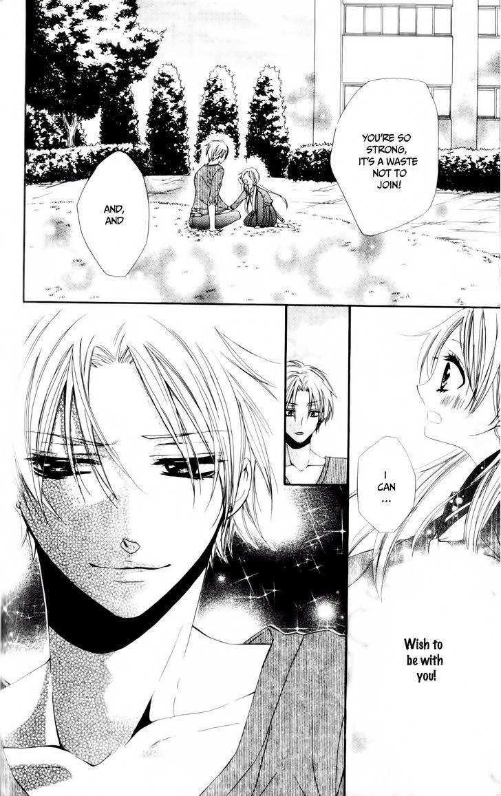 Ore no Suki na Ko ga Burakon Sugiru!! Chapter 3 page 16 - Chapter 3 : Chouko To Ippon Shobu Nanoda