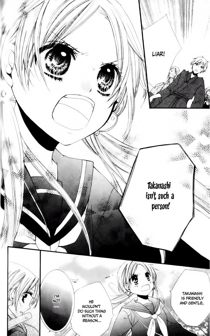 Ore no Suki na Ko ga Burakon Sugiru!! Chapter 3 page 19 - Chapter 3 : Chouko To Ippon Shobu Nanoda