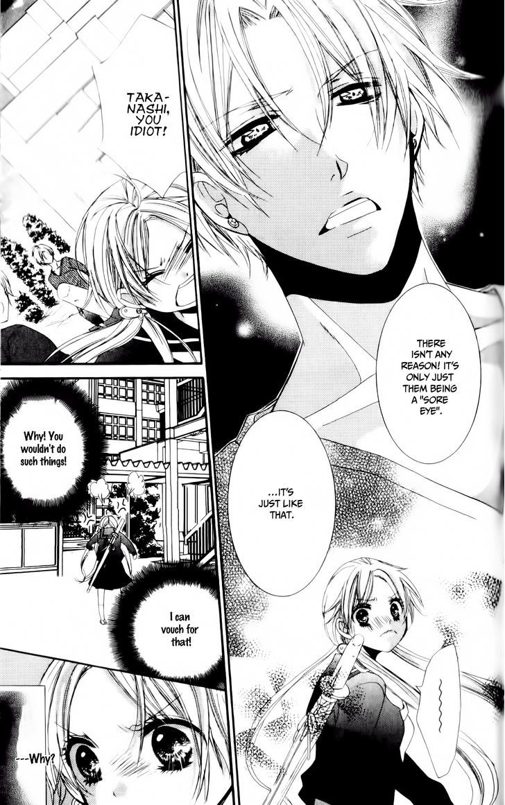 Ore no Suki na Ko ga Burakon Sugiru!! Chapter 3 page 20 - Chapter 3 : Chouko To Ippon Shobu Nanoda