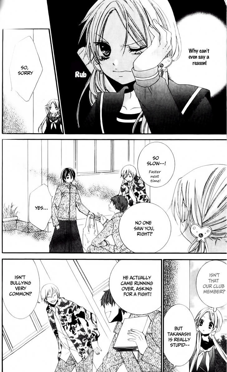 Ore no Suki na Ko ga Burakon Sugiru!! Chapter 3 page 21 - Chapter 3 : Chouko To Ippon Shobu Nanoda