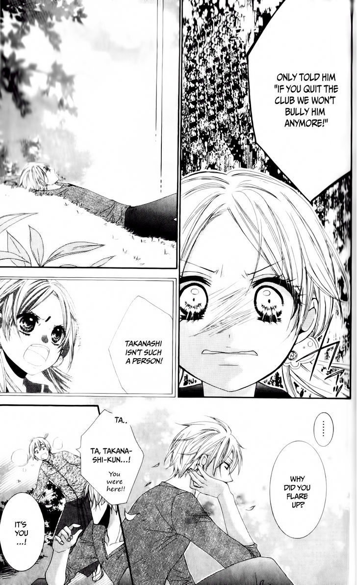 Ore no Suki na Ko ga Burakon Sugiru!! Chapter 3 page 22 - Chapter 3 : Chouko To Ippon Shobu Nanoda