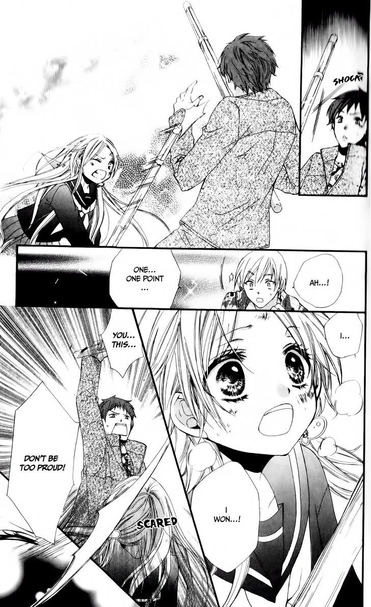 Ore no Suki na Ko ga Burakon Sugiru!! Chapter 3 page 24 - Chapter 3 : Chouko To Ippon Shobu Nanoda