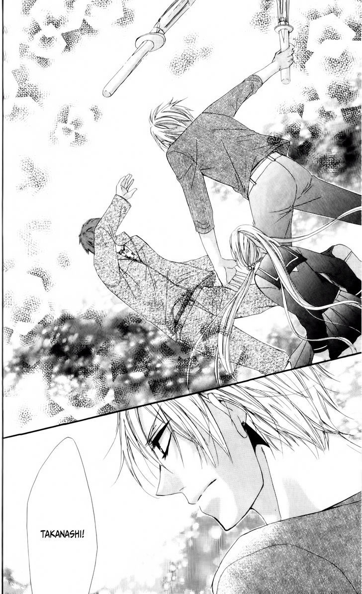 Ore no Suki na Ko ga Burakon Sugiru!! Chapter 3 page 25 - Chapter 3 : Chouko To Ippon Shobu Nanoda