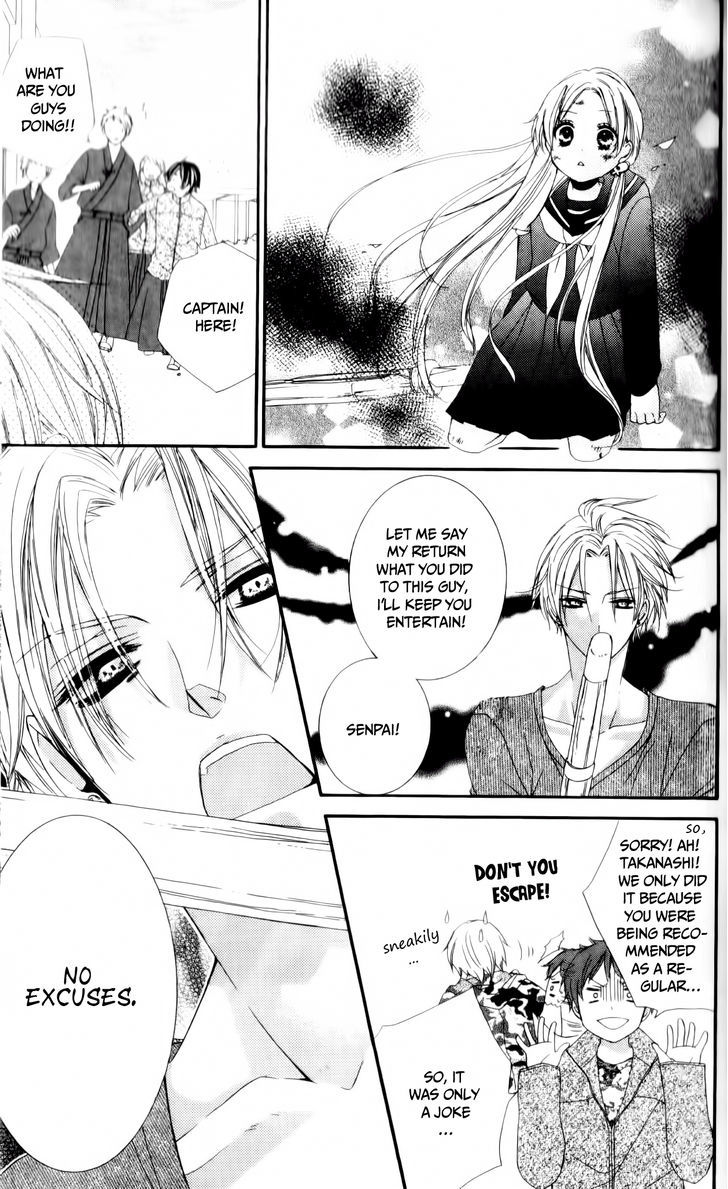 Ore no Suki na Ko ga Burakon Sugiru!! Chapter 3 page 26 - Chapter 3 : Chouko To Ippon Shobu Nanoda