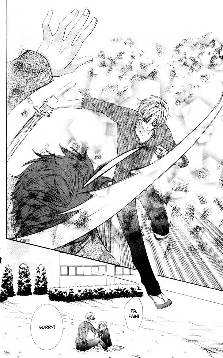Ore no Suki na Ko ga Burakon Sugiru!! Chapter 3 page 27 - Chapter 3 : Chouko To Ippon Shobu Nanoda