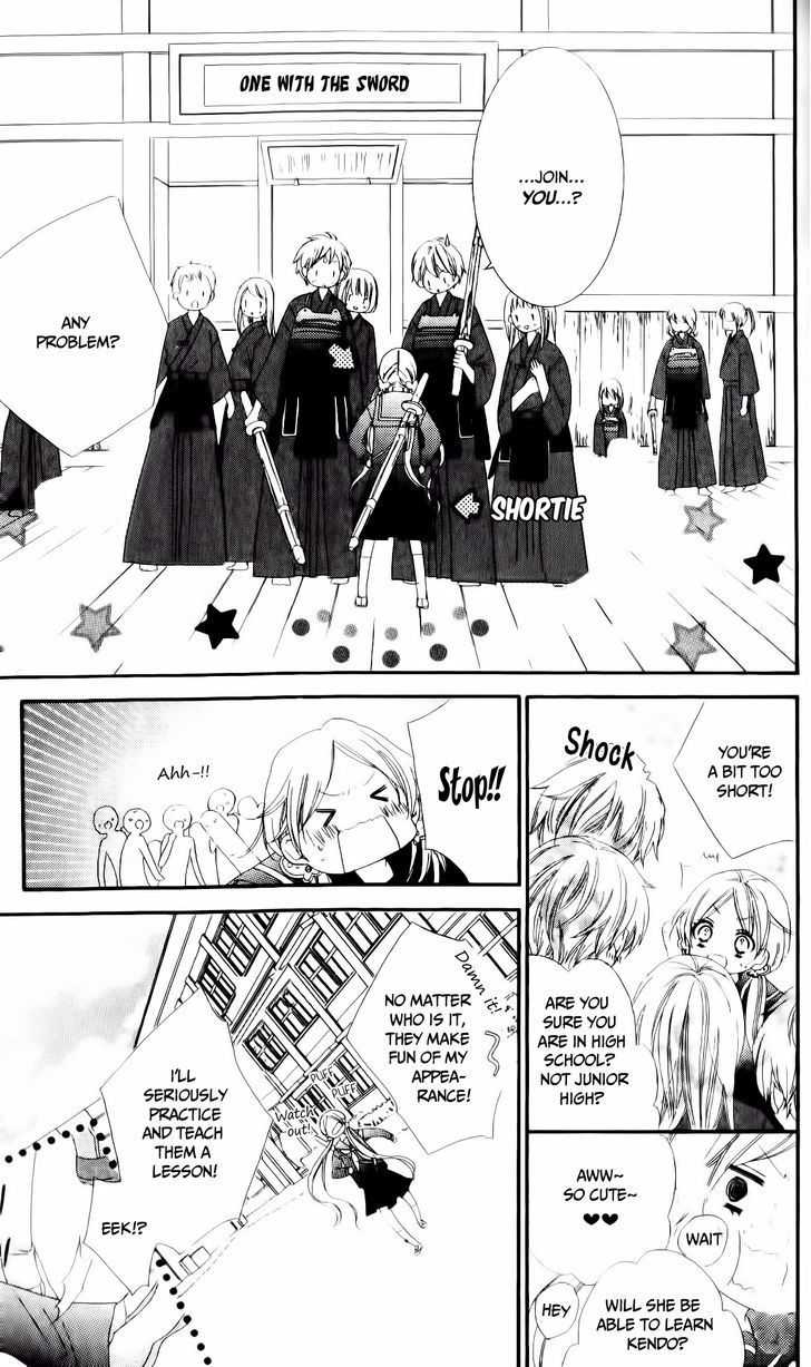 Ore no Suki na Ko ga Burakon Sugiru!! Chapter 3 page 3 - Chapter 3 : Chouko To Ippon Shobu Nanoda