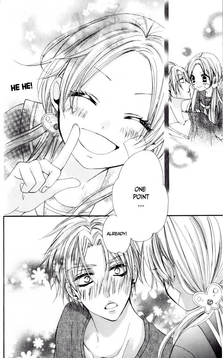 Ore no Suki na Ko ga Burakon Sugiru!! Chapter 3 page 31 - Chapter 3 : Chouko To Ippon Shobu Nanoda