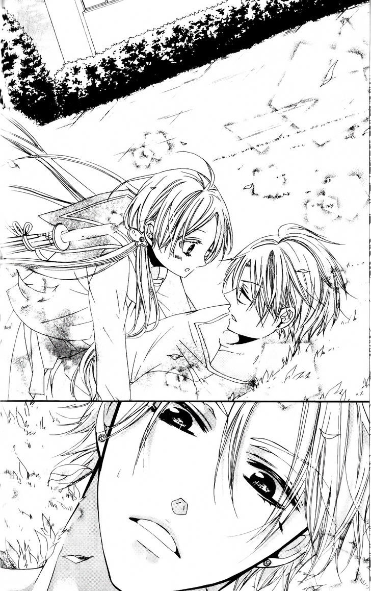 Ore no Suki na Ko ga Burakon Sugiru!! Chapter 3 page 4 - Chapter 3 : Chouko To Ippon Shobu Nanoda