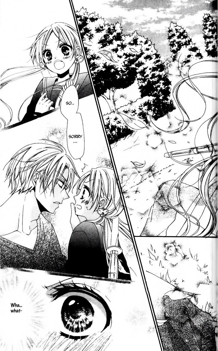 Ore no Suki na Ko ga Burakon Sugiru!! Chapter 3 page 5 - Chapter 3 : Chouko To Ippon Shobu Nanoda