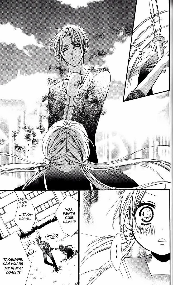 Ore no Suki na Ko ga Burakon Sugiru!! Chapter 3 page 7 - Chapter 3 : Chouko To Ippon Shobu Nanoda