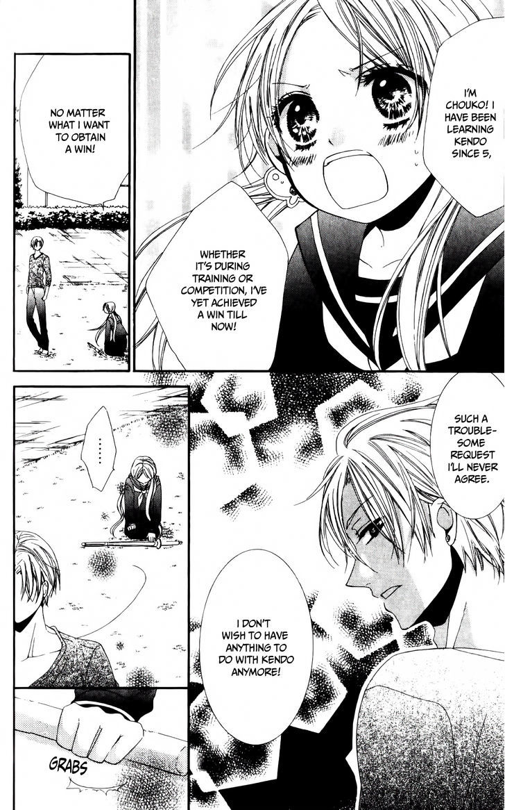 Ore no Suki na Ko ga Burakon Sugiru!! Chapter 3 page 8 - Chapter 3 : Chouko To Ippon Shobu Nanoda