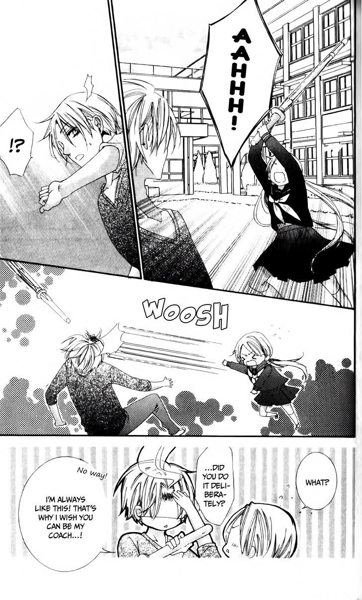 Ore no Suki na Ko ga Burakon Sugiru!! Chapter 3 page 9 - Chapter 3 : Chouko To Ippon Shobu Nanoda