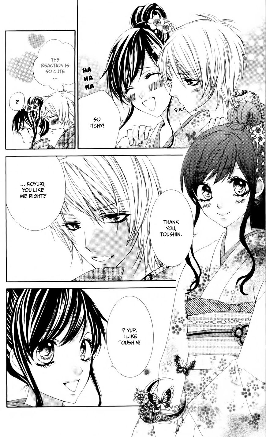 Ore no Suki na Ko ga Burakon Sugiru!! Chapter 4 page 10 - Chapter 4 : Keto Hana