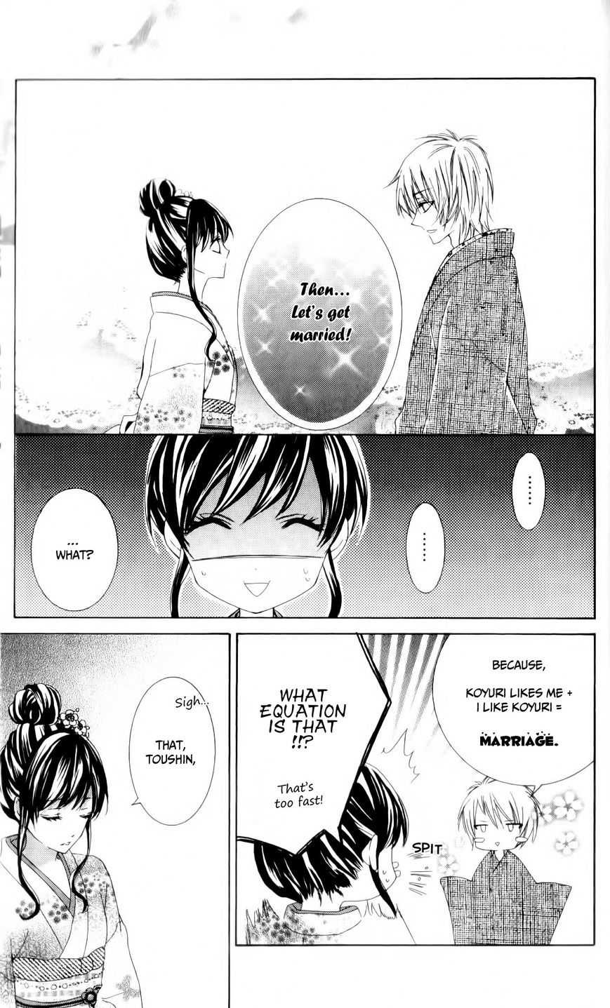 Ore no Suki na Ko ga Burakon Sugiru!! Chapter 4 page 11 - Chapter 4 : Keto Hana