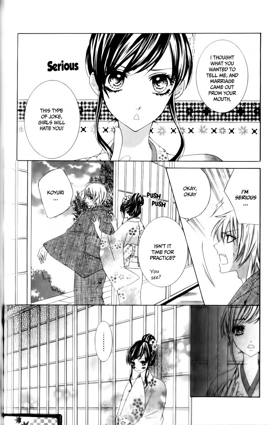 Ore no Suki na Ko ga Burakon Sugiru!! Chapter 4 page 12 - Chapter 4 : Keto Hana