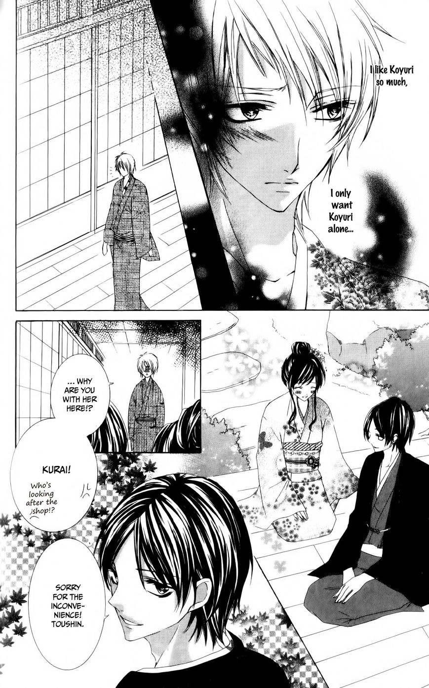 Ore no Suki na Ko ga Burakon Sugiru!! Chapter 4 page 14 - Chapter 4 : Keto Hana