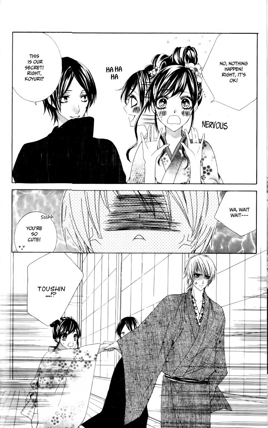 Ore no Suki na Ko ga Burakon Sugiru!! Chapter 4 page 16 - Chapter 4 : Keto Hana