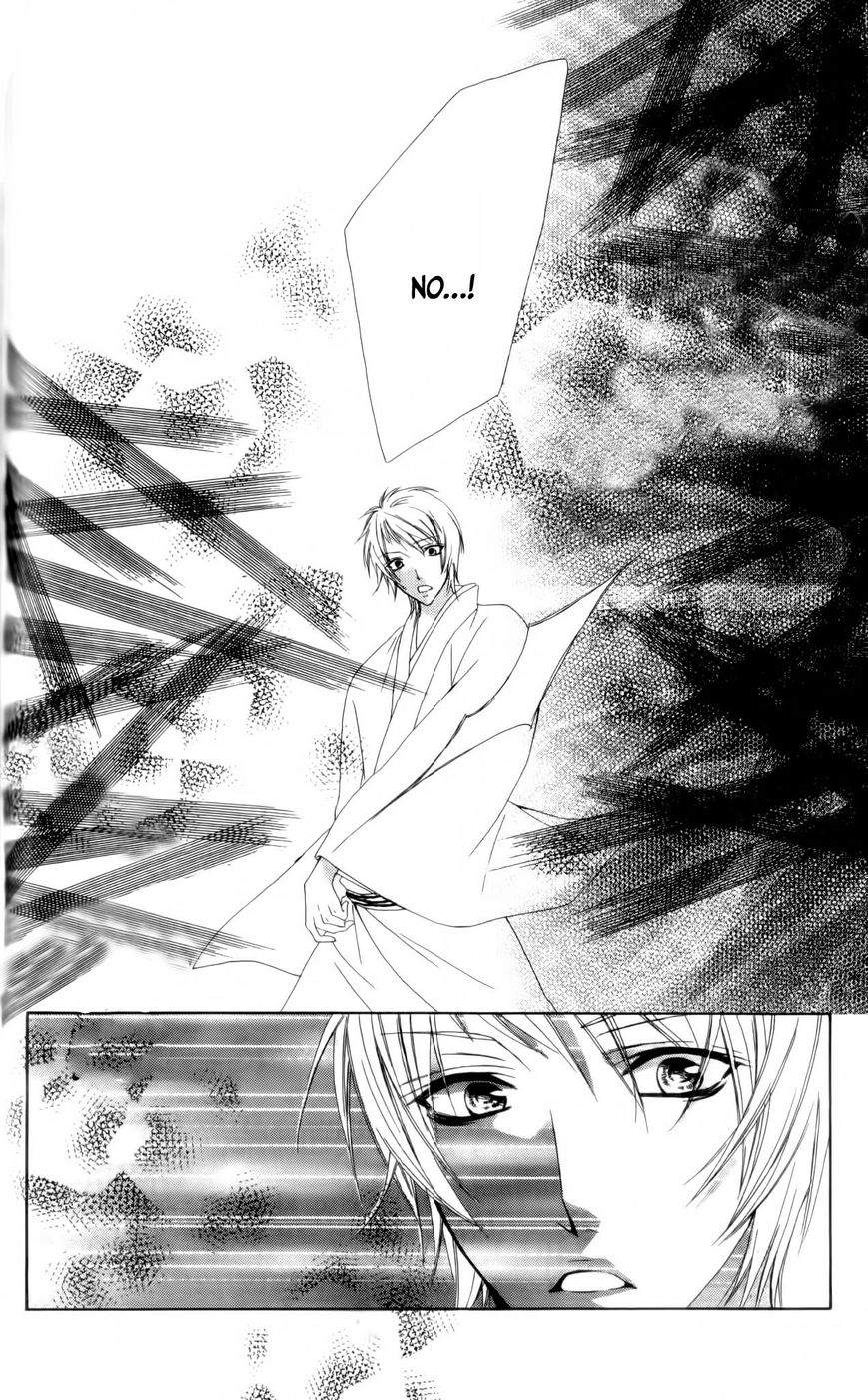 Ore no Suki na Ko ga Burakon Sugiru!! Chapter 4 page 21 - Chapter 4 : Keto Hana