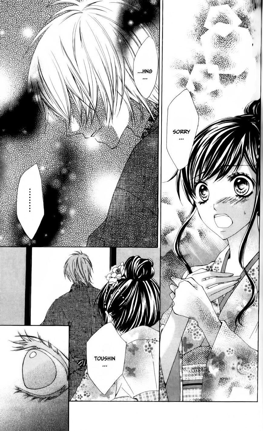 Ore no Suki na Ko ga Burakon Sugiru!! Chapter 4 page 22 - Chapter 4 : Keto Hana
