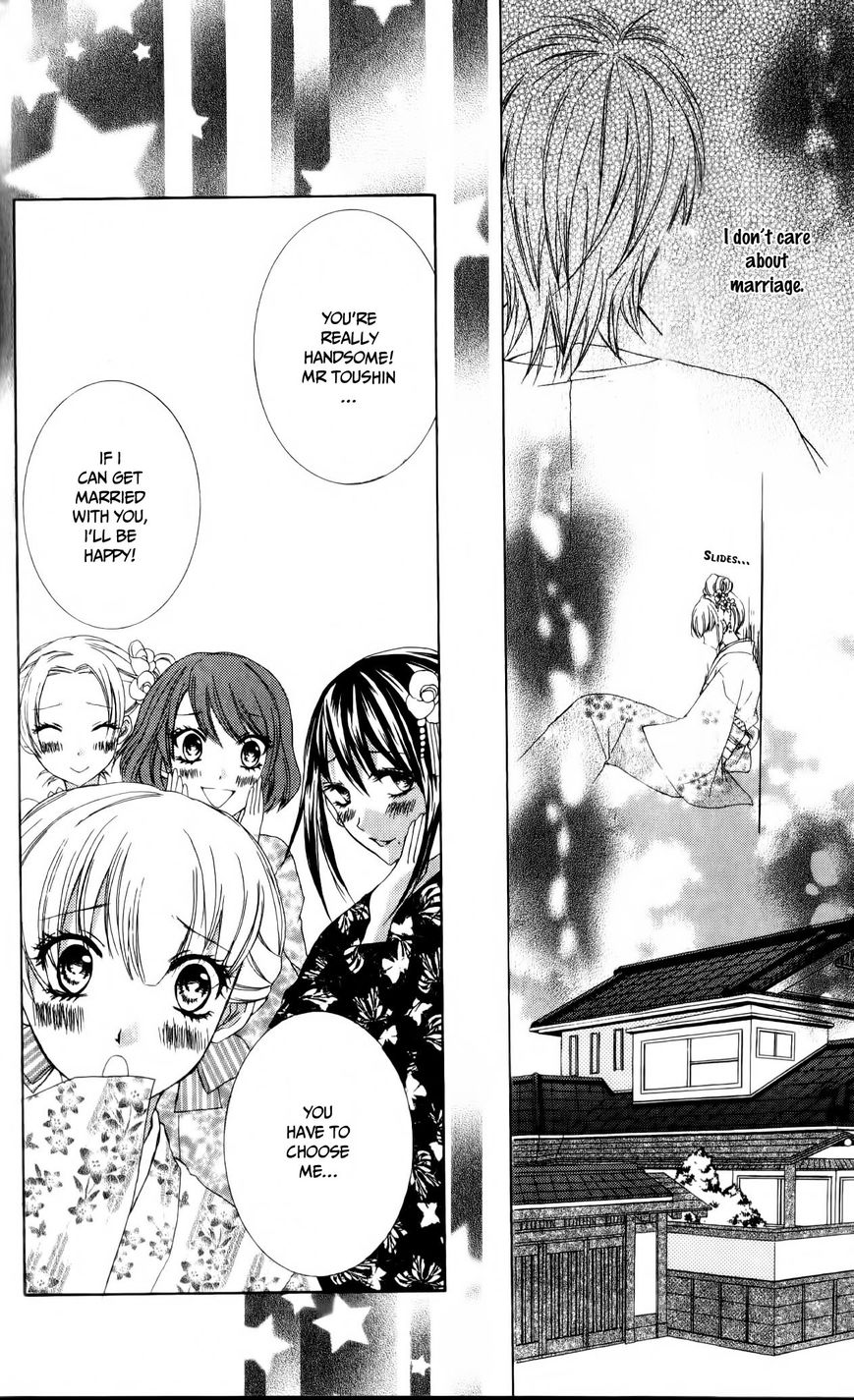 Ore no Suki na Ko ga Burakon Sugiru!! Chapter 4 page 25 - Chapter 4 : Keto Hana