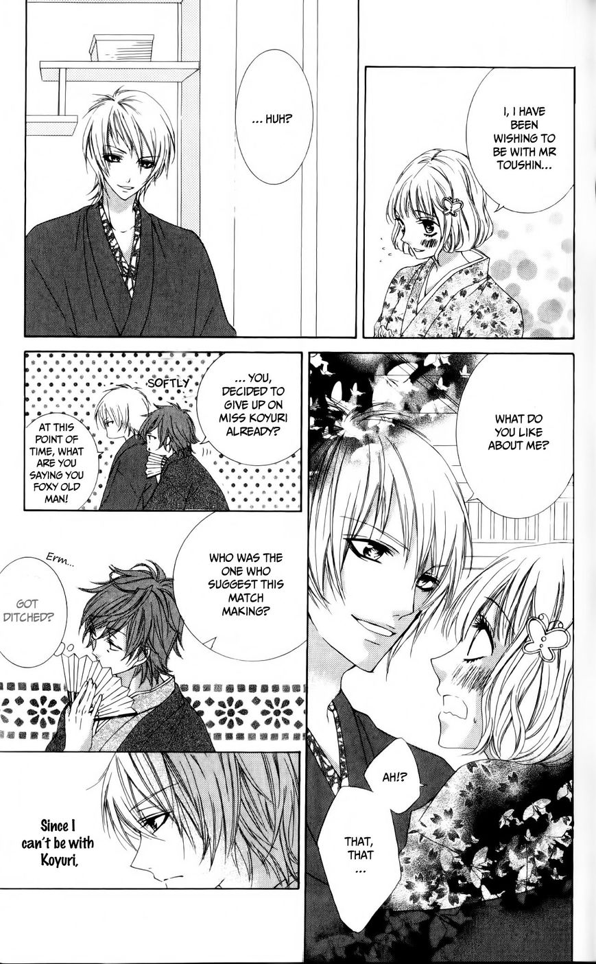 Ore no Suki na Ko ga Burakon Sugiru!! Chapter 4 page 26 - Chapter 4 : Keto Hana